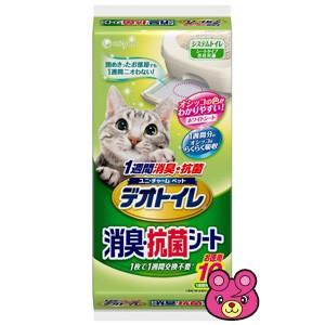 ユニチャーム 1週間消臭・抗菌デオトイレ 消臭・抗菌シート 10枚×24個 ／ケース／ペット／HK