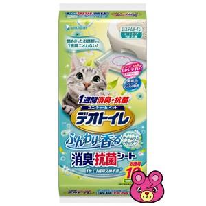 ユニチャーム 1週間消臭・抗菌デオトイレ ふんわり香る消臭・抗菌シート 10枚×24個入 ／ケース／ペット／HK