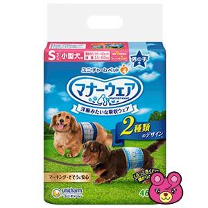 ユニチャーム マナーウェア 男の子用 S 小型犬用 青チェック・紺