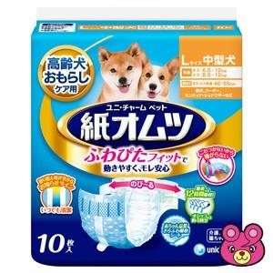 ユニチャーム ペット用紙オムツ L サイズ 10枚×12パック入 （ペット）（HK）