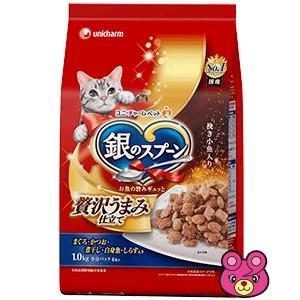 ユニチャーム 銀のスプーン 贅沢うまみ仕立て まぐろ・かつお・煮干し・白身魚・しらす入り 1.0kg×8袋入 ／ケース／ペット／HK