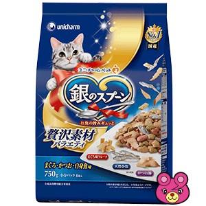 ユニチャーム 銀のスプーン 贅沢素材バラエティ まぐろ・かつお・白身魚味 750g×8袋入 ／ケース／ペット／HK