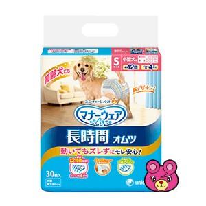 マナーウェア　ペット用　Sサイズ ユニ・チャームペット ユニチャーム マナーウェア ペット用紙オムツ S