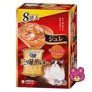 ユニチャーム 銀のスプーン 三ツ星グルメ ジュレ まぐろ・かつおにささみ添え パウチ (35g×8袋)×20箱入 ／ケース／ペット／HK