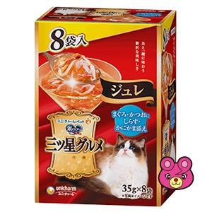 ユニチャーム 銀のスプーン 三ツ星グルメ ジュレ まぐろ・かつおにしらす・かにかま添え パウチ (35g×8袋)×20箱入 ／ケース／ペット／HK