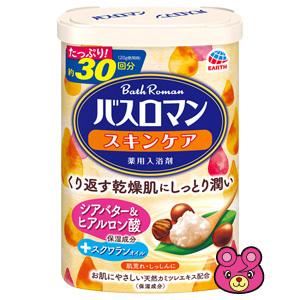 アース製薬 バスロマン スキンケア シアバター＆ヒアルロン酸 600g×15個 入浴剤 ／日用品／HK