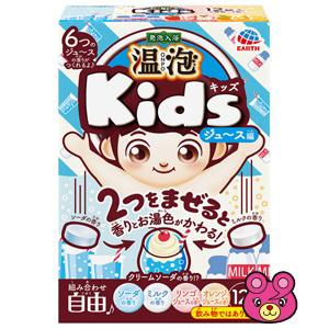 アース製薬 温泡 ONPO Kids ジュース編 12錠入×16個 入浴剤 ／日用品／HK｜09shop