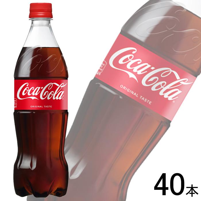 Coca Cola（コカコーラ） 全国送料無料／コカ・コーラ直送／ コカ