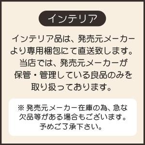 洗えるビニール素材のラグ 花ござ 涼風 江戸間約6畳／インテリア：萩原｜09shop｜02