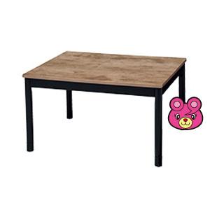 カジュアルコタツ アルテナ7560ANA アンティークナチュラル 約幅75×奥行60×高さ37/42cm こたつ／インテリア：萩原3I