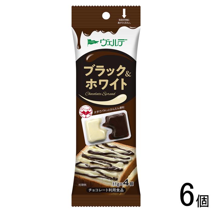 オンラインショップ ヴェルデ 6個／ アヲハタ パキッテ 11g×4個 ブラック＆ホワイト スプレッド