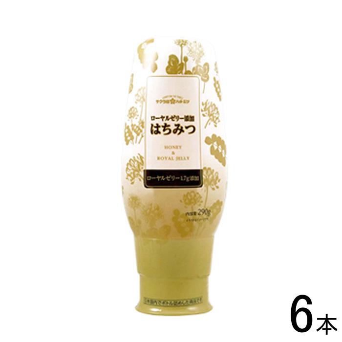 6本／ 加藤美蜂園本舗 ローヤルゼリー添加はちみつ 290g×6本入 ／NA