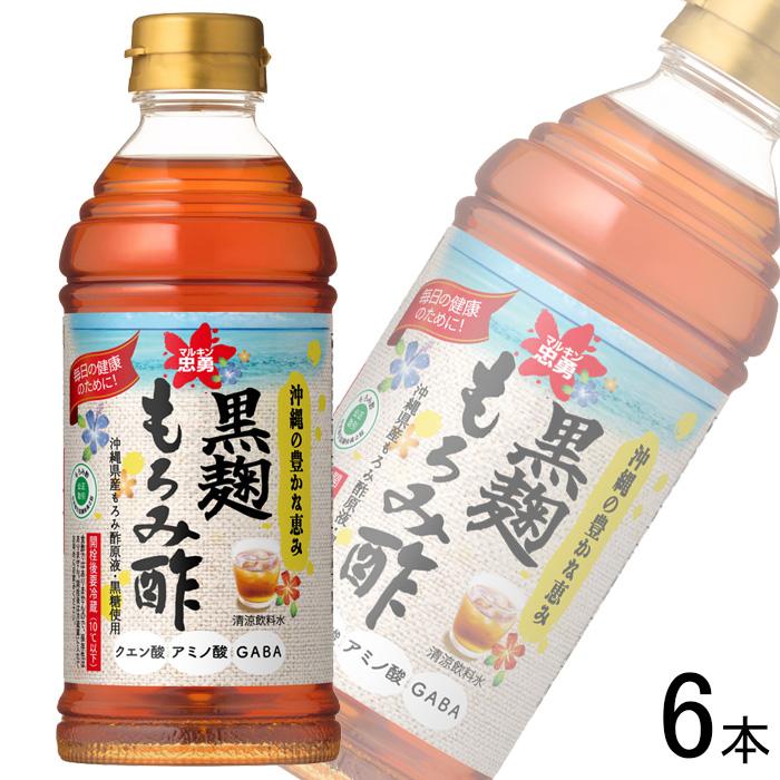 盛田 6本／ 盛田 マルキン忠勇 黒麹もろみ酢 プレーン 500ml×6本 ／NA