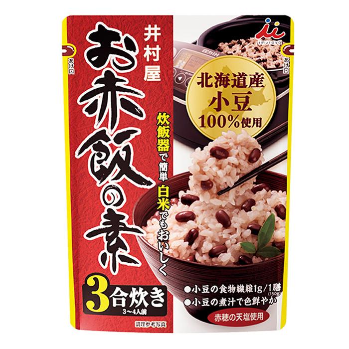 期間限定値下げ　鬱P 赤飯　ほぼ新品　セット 井村屋（imuraya） 12個／ 井村屋 お赤飯の素 3合炊き 230g×12個入