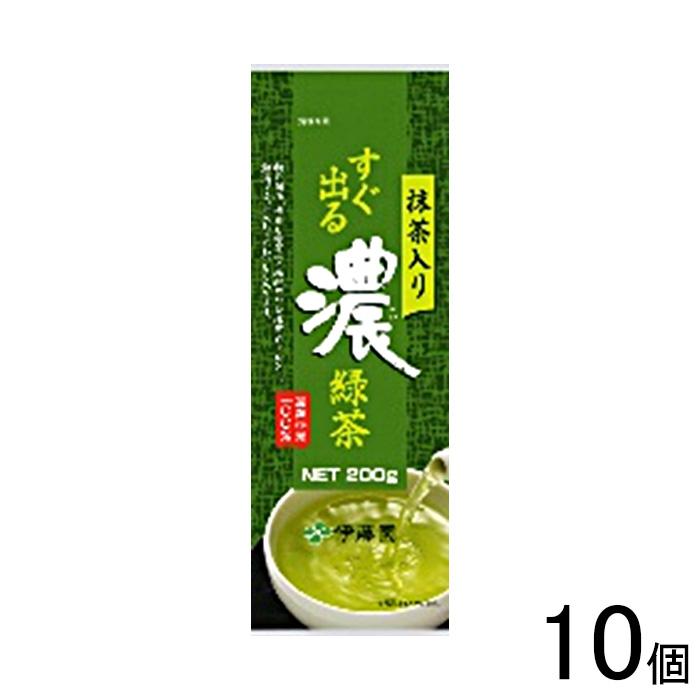 伊藤園（ITO EN） 10個／ 伊藤園 すぐ出る濃緑茶 抹茶入 200g×10個