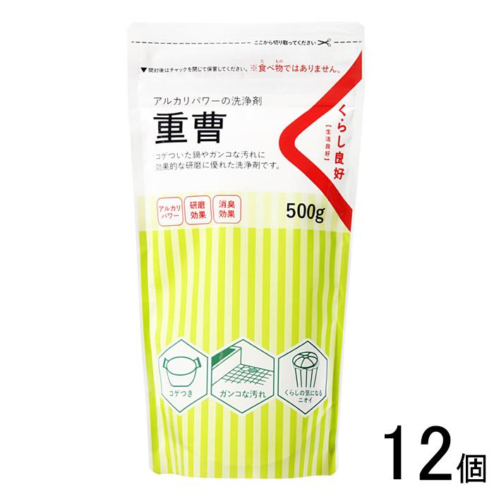 12個／ くらし良好 重曹 500g×12個 ／NA : オーナインショップ ヤフー
