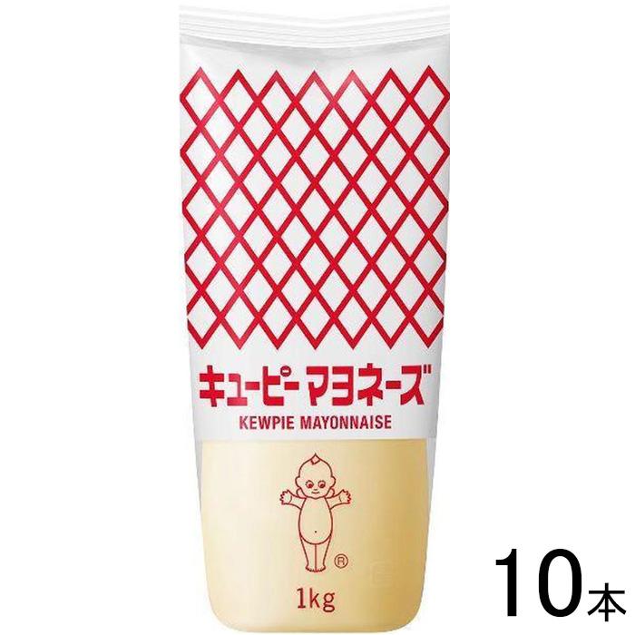 キユーピー マヨネーズ 1kg10本セット キユーピー 10本／ キューピー マヨネーズ 1kg×10本 ／NA : オーナイン