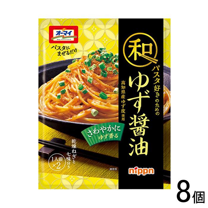 nippn（ニップン） 8個／ ニップン オーマイ 和パスタ好きのための