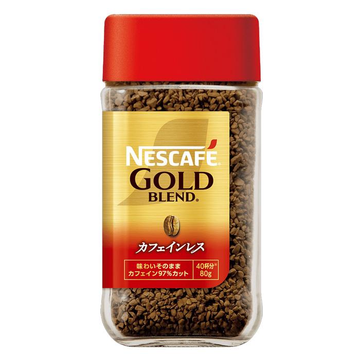 ネスカフェ ゴールドブレンド ネスレ日本 カフェインレス 瓶 80g ネスカフェ ゴールドブレンド ネスレ日本 カフェインレス 瓶 80g
