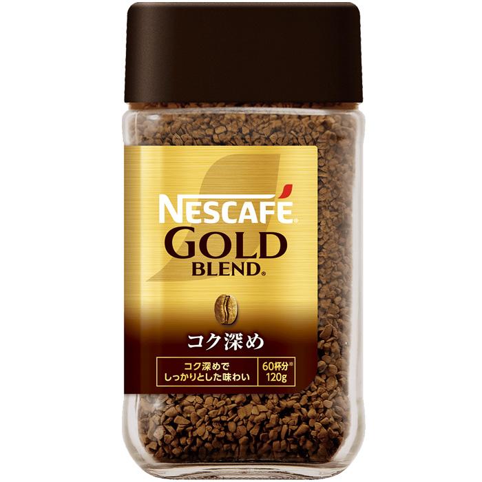 ネスカフェ ゴールドブレンド ネスレ日本 コク深め 瓶 120g×24個 ／NA