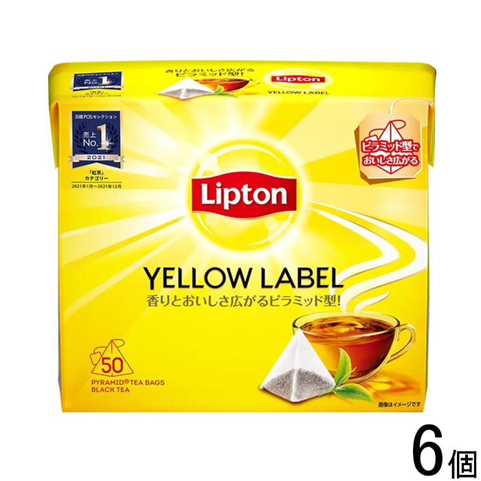 エスカラジャパン リプトン イエローラベルティーバッグ 50袋入×6個／食品／NA