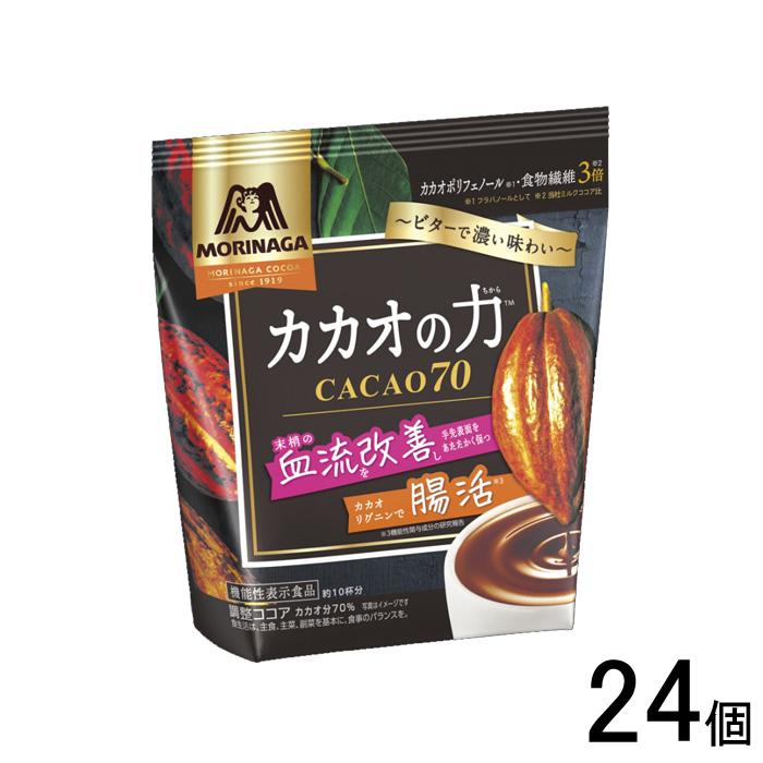 ここあ　残金分 森永製菓 カカオの力 CACAO70 200g×24個入 ココア ／食品／NA : オー