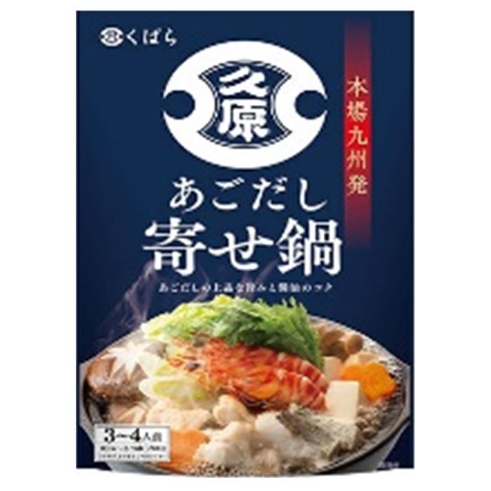 久原（くばら） 久原醤油 あごだし寄せ鍋 800g×12袋入 ／食品／NA