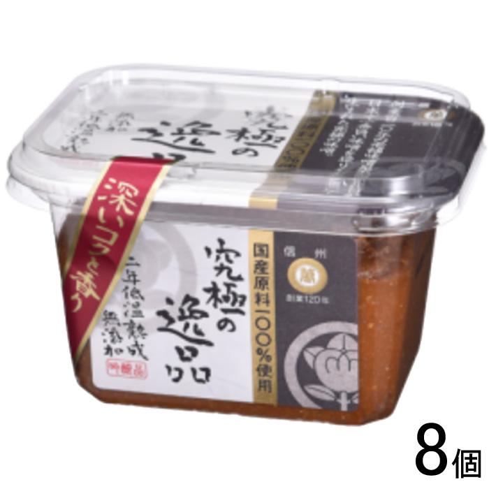 味噌 銀座豉特選 禅（ぜん）熟成赤糀 500g 有機 オーガニック麹味噌󠄀