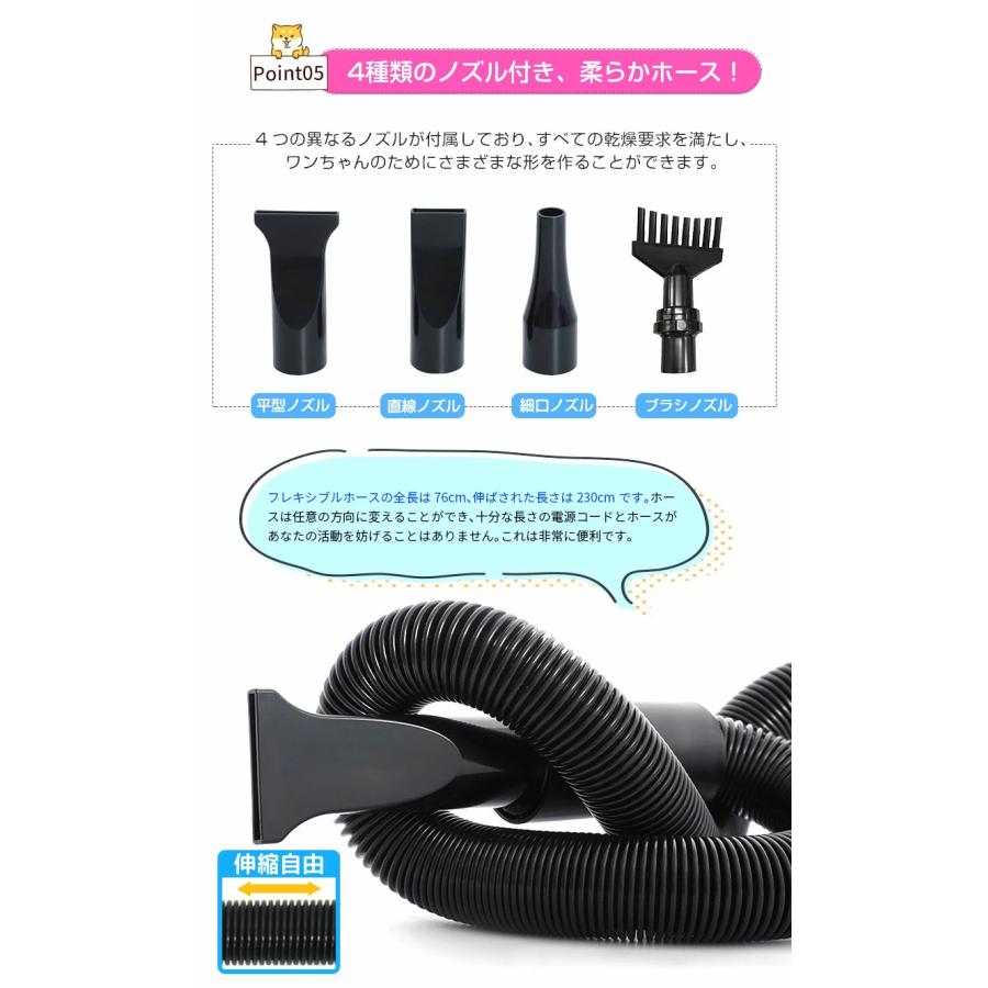 Petmoon】ペットドライヤー PSE取得商品 犬 ペットヘアードライヤー