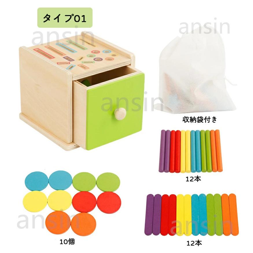 【モンテッソーリ教育】色板 1,2,3　教具 知育玩具【送料無料】 Amazon | 【MONTE Kids】モンテッソーリ教具 - 色板 第1.2.3の箱セット