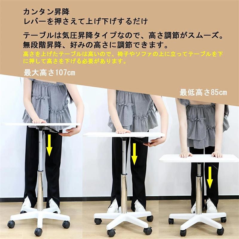 昇降デスク 昇降テーブル ワークデスク ハイテーブル スタンディング