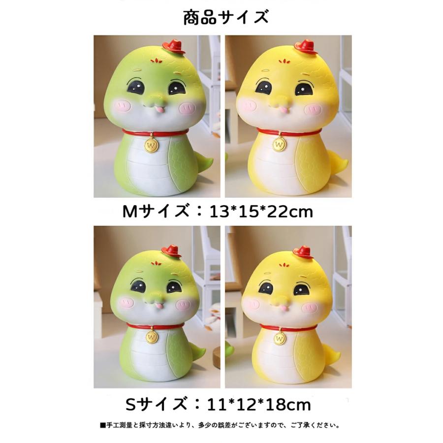 貯金箱 へび 蛇 かわいい 割れない 干支 巳 置物 2025年 縁起物