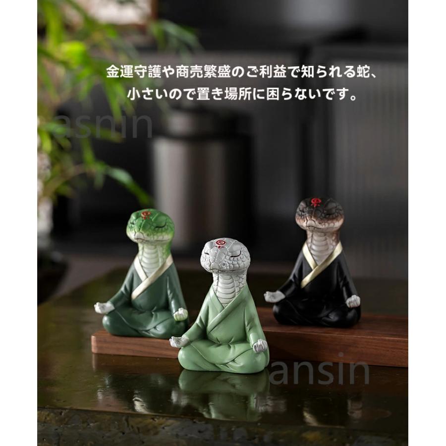 アイリッシュドレスデン ヘビ 蛇 巳年 干支 置物 オブジェ 2001 開運 アイリッシュドレスデン ヘビ 蛇 巳年 干支 置物 オブジェ 2001