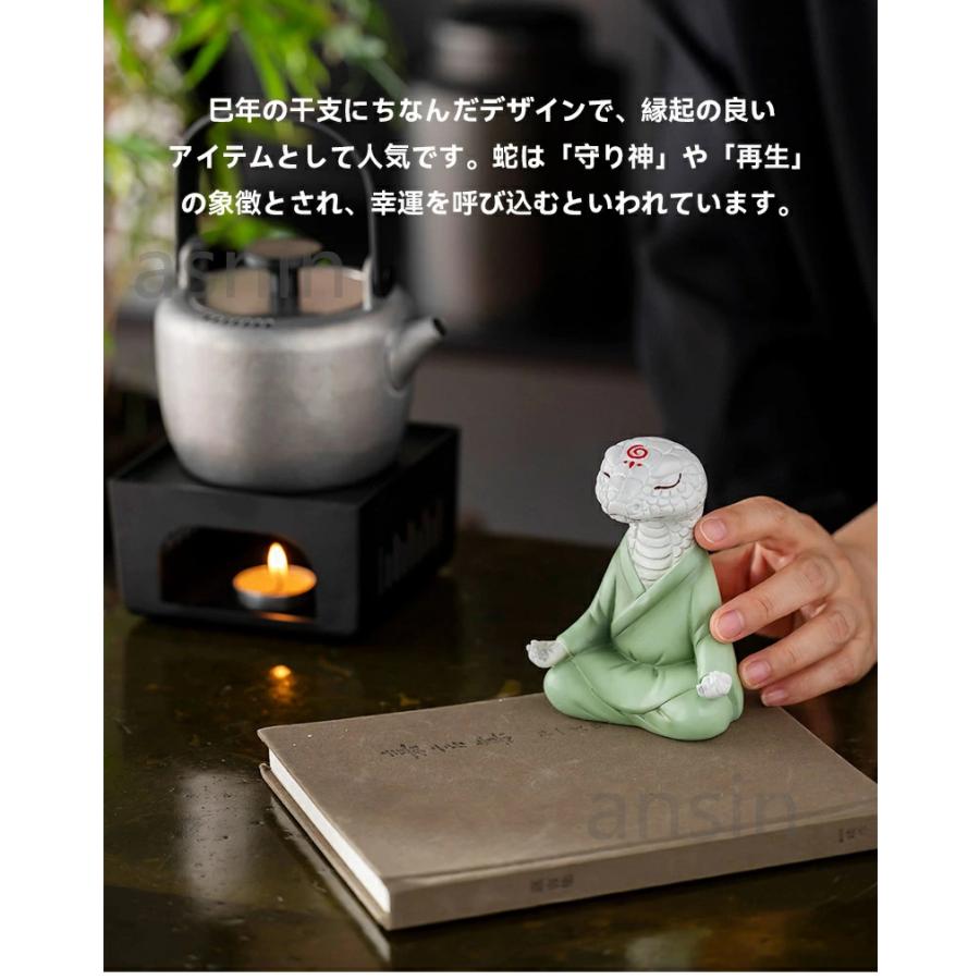 蛇 干支 巳年 置物 へび オブジェ 茶寵 茶玩 茶道 道具 書斎