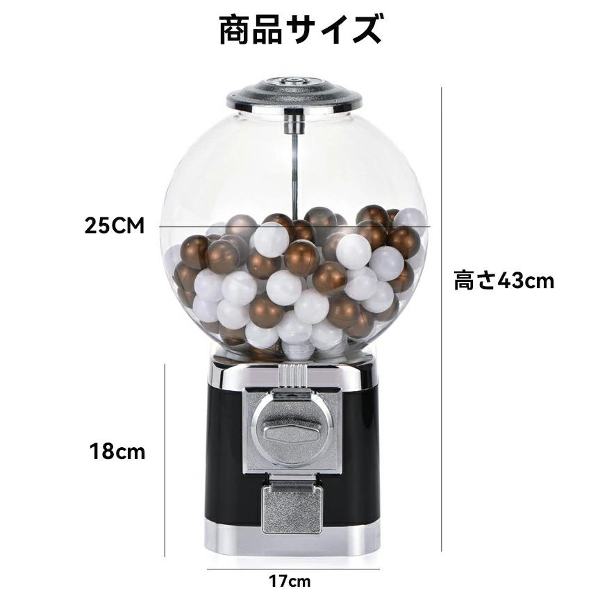 コーヒーカプセル収納型 ガチャマシーン ホワイト コーヒーカプセル収納 ガチャガチャマシーン コーヒーポッド収納