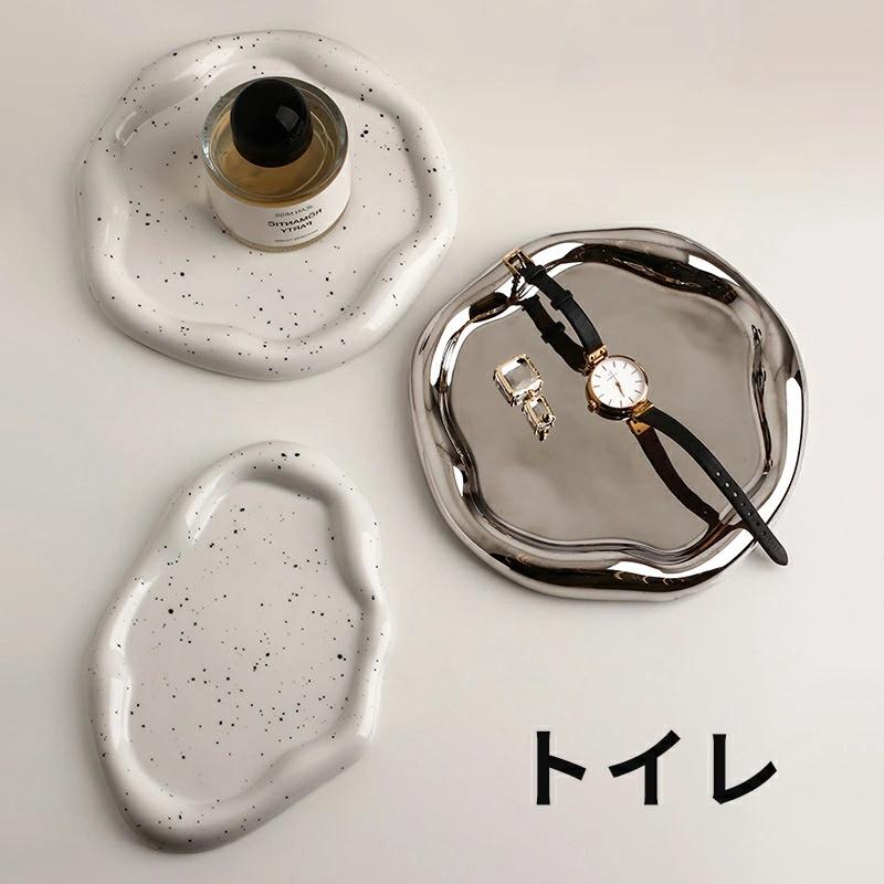 トレイ アクセサリートレイ カギ置き おしゃれ トレー 陶器