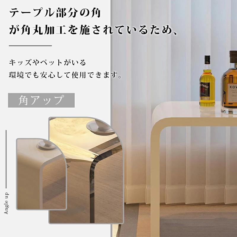 ローテーブル センターテーブル アクリル製 アクリルテーブル