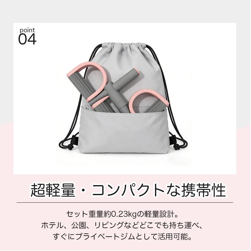 トレーニングチューブ ストレッチバンド ペダル付き 6本ロープ式 高