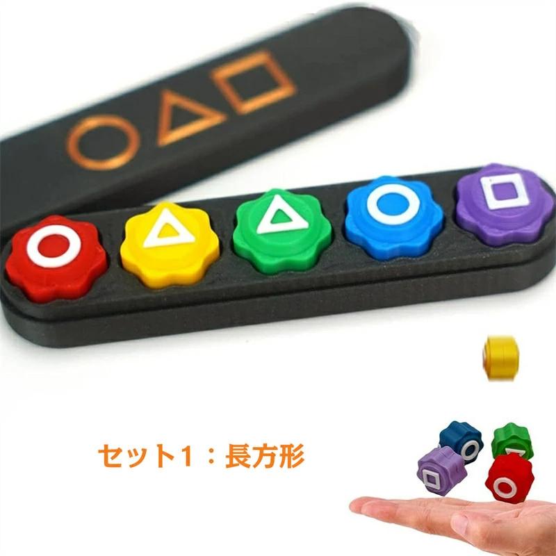 コンギ　約270個‼️ 공기놀이