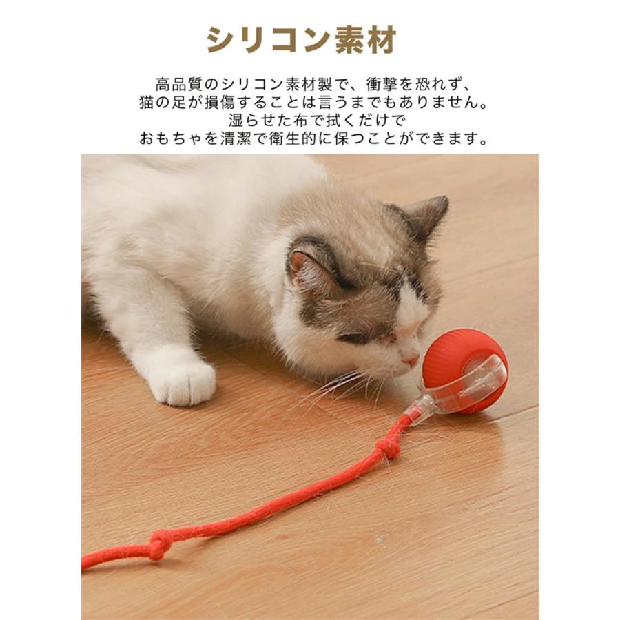 猫 ボール おもちゃ 自動 一人遊び 電動おもちゃ 光る 猫のおもちゃ 3