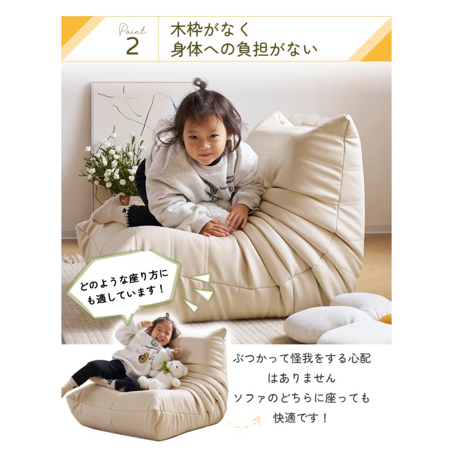 ソファ 一人掛け 1人用 子供ソファ チェア 椅子 おしゃれ ローソファ