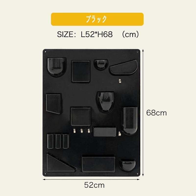 ウォール シェルフ ミッドセンチュリー 壁掛けラック 小物入れ 壁掛け