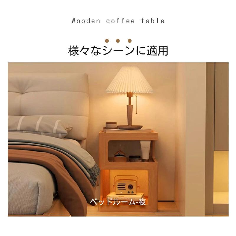 サイドテーブル デザインテーブル ナイトテーブル リビングテーブル