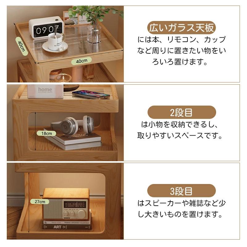 サイドテーブル デザインテーブル ナイトテーブル リビングテーブル