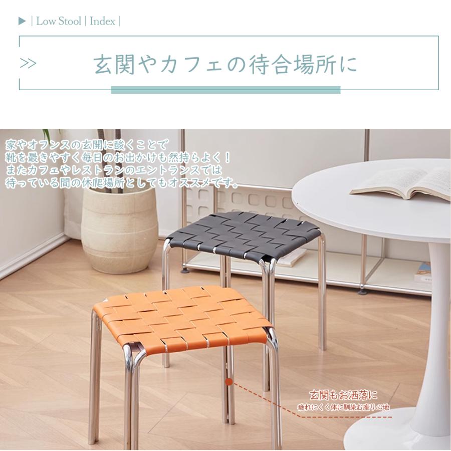 スツール ステンレス 椅子 高さ44cmイス スタイリッシュ 積み重ね 北欧