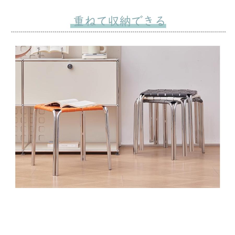 スツール ステンレス 椅子 高さ44cmイス スタイリッシュ 積み重ね 北欧
