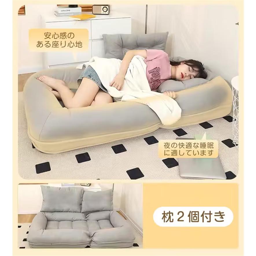 【SNS大人気】座椅子 折り畳み式ソファベッド 室内用長椅子 ラウンジソファ 可愛い 低反発 椅子 調整可能 フロアチェア ソファー 1人掛け ハイバック ソファ_12