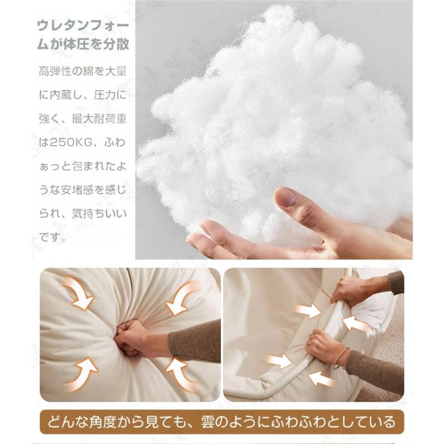 【SNS大人気】座椅子 折り畳み式ソファベッド 室内用長椅子 ラウンジソファ 可愛い 低反発 椅子 調整可能 フロアチェア ソファー 1人掛け ハイバック ソファ_9