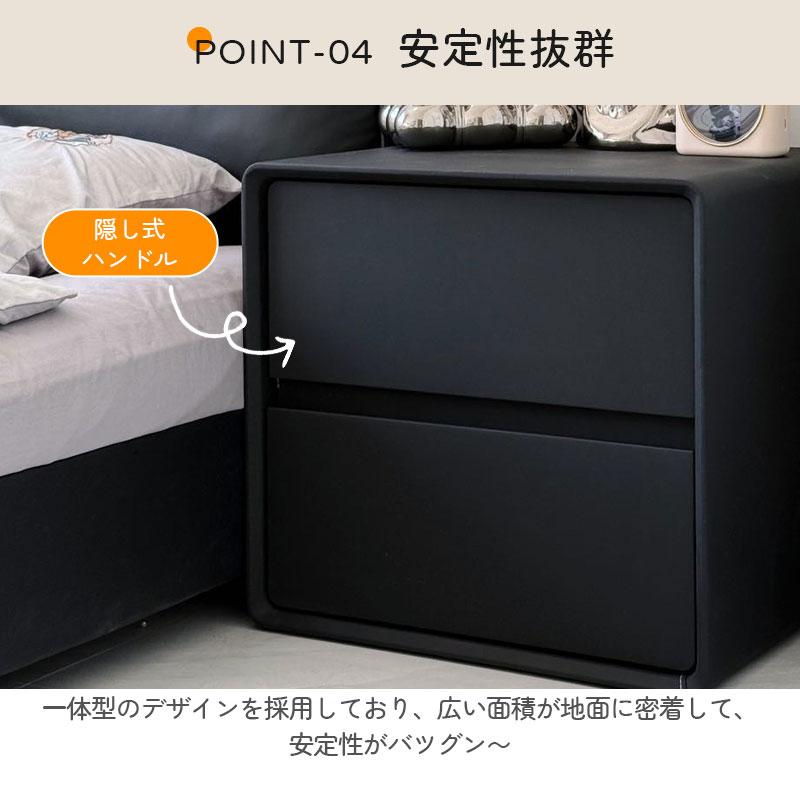 サイドテーブル ナイトテーブル 幅40 幅45 幅50cm 北欧 モダン 収納