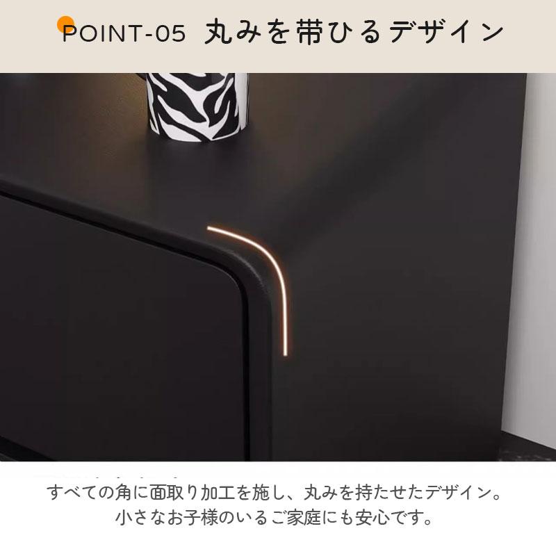 サイドテーブル ナイトテーブル 幅40 幅45 幅50cm 北欧 モダン 収納